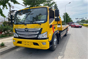 彝良汽车救援头像