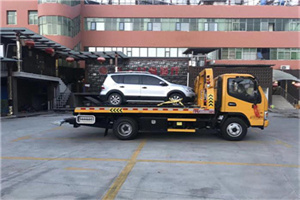 彝良附近汽车拖车电话